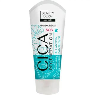 BEAUTYDERM sos hand cream 75 ML