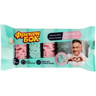 Губки кухонні Фрекен Бок Стильні кольори 5 шт