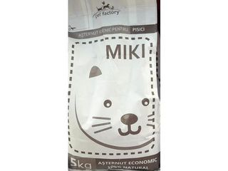 Asternut igienic miki 5kg. 34503313