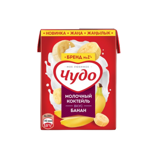 Коктейль Чудо со вкусом банана 2% 210 мл