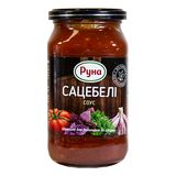 Соус Руна Сацебелі 485 г