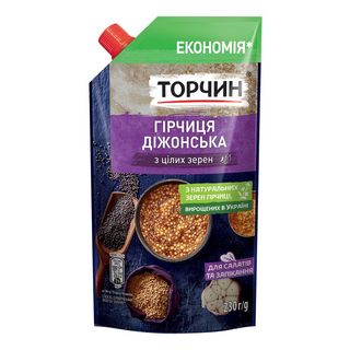Гірчиця Торчин Діжонська 230г