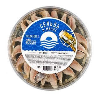 OCEAN консервы из филе сельди (TO) в масле, 180 г.