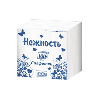 Сервисные салфетки Нәзіктік (Нежность), 100 шт