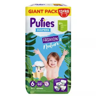 Pufies pelene sensitive GP6 extra large 13kg 62kom ,A094475