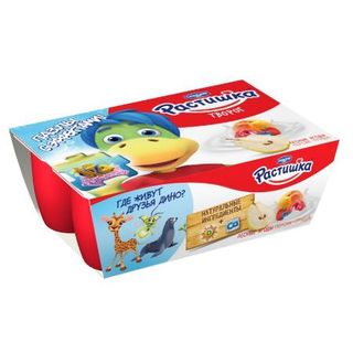 Pastillas Antical Calgon 15 Uds.