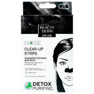 BEAUTYDERM cleansing nose strips with bamboo charcoal 3 KOM