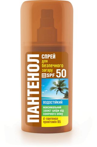 Спрей для безпечної засмаги Біокон Пантенол SPF-50 95 мл