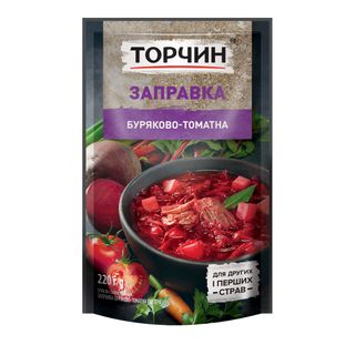 Aderezo de remolacha y tomate TORCHYN® para borscht para primeros y segundos platos 220G