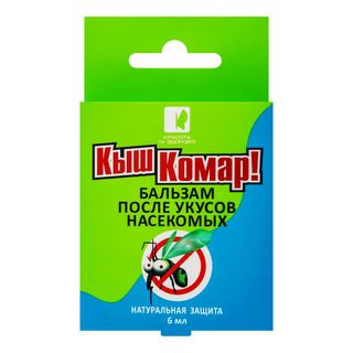 Бальзам Киш Комар! після укусів комах 6мл