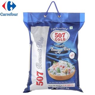 Riz Basmati 507 Lal Qilla 5Kg