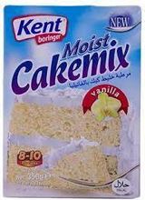 Kent Boringer Vanilla Moist Cakemix, 350g