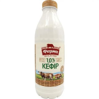 Кефір 1.0% жиру Ферма, 840г