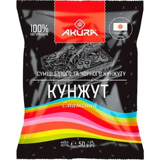 Приправа Akura Суміш білого і чорного кунжуту 50 г