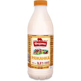 Ferma Ryazhenka 3,2% Fat, 840g