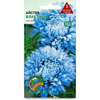 Насіння Агроконтракт Айстра Блау Турм 0.1 г