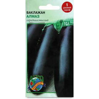 Насіння Агроконтракт Баклажан Алмаз 0.5 г