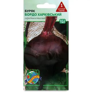 Насіння Агроконтракт Буряк Бордо харківська 3 г