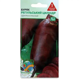 Насіння Агроконтракт Буряк Регульський циліндр 3 г
