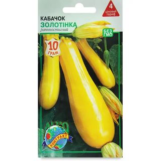 Насіння Агроконтракт Кабачок Золотинка 10 г