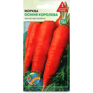 Насіння Агроконтракт Морква Осіння королева 3 г