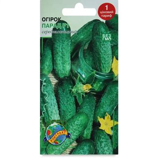 Насіння Агроконтракт Огірок Парад F1 2 г