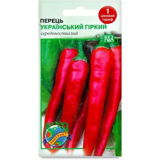 Насіння Агроконтракт Перець гіркий Український 0.3 г