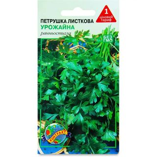 Насіння Агроконтракт Петрушка листова Врожайна 2 г