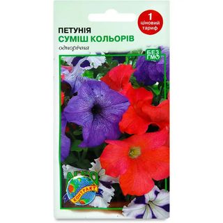 Насіння Агроконтракт Петунія суміш 0.3 г
