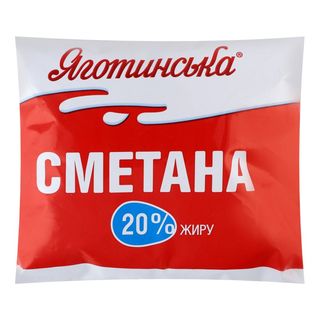 Сметана Яготинська 20% 350г