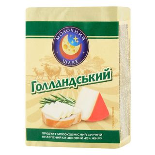 Продукт сирний плавлений Голландський Молочний шлях 45% 70г