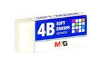 M&G Soft Eraser, AXPN0761