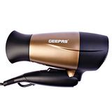GEEPAS Gold Mini Hair Dryer