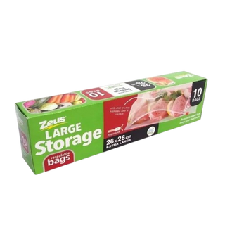 Zeus Extra Large Aluminium Foil, 26x28 cm