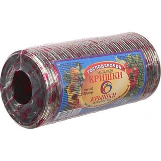 Кришка консервна 50 шт. СКО 1-82 Господарочка