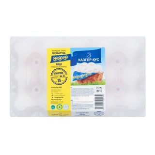 Яйцо Казгер-кус куриное Отборное 15 шт