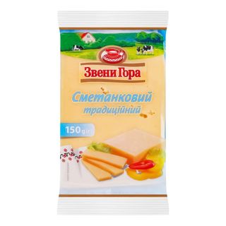 Сир Звени Гора Сметанковий традиційний твердий 48% 150г брусок