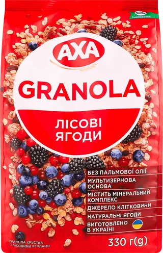 Axa გრანოლა ტყის კენკრებით ხრაშუნა 330გ