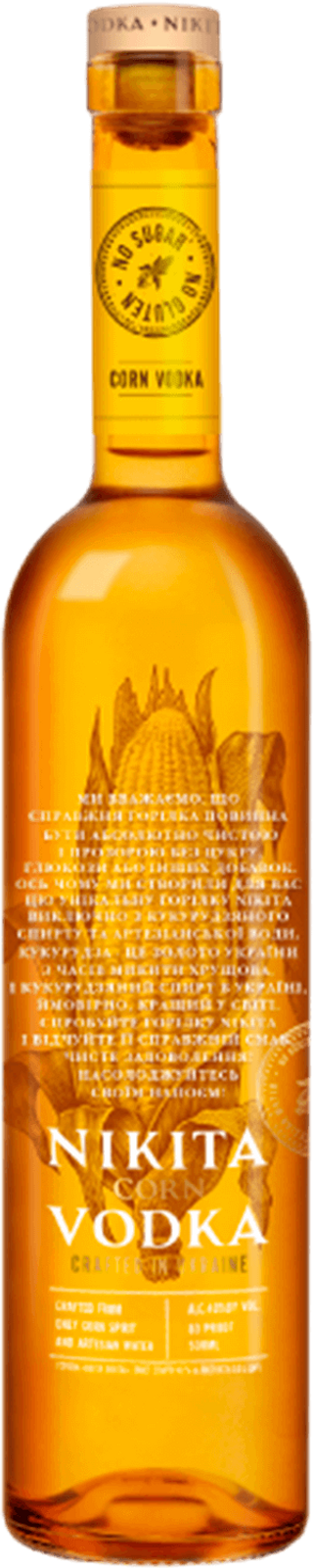 Горілка Nikita 40% 1000 мл