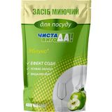 Засіб миючий ЧИСТА ВИГОДА! Яблуко для посуду 400 мл