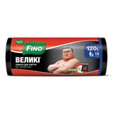 FINO  ნაგვის პარკი 120 ლ 15 ც (ფინო)