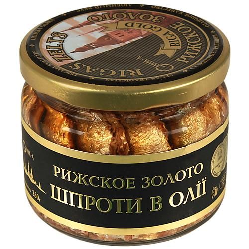 Консерви рибні.