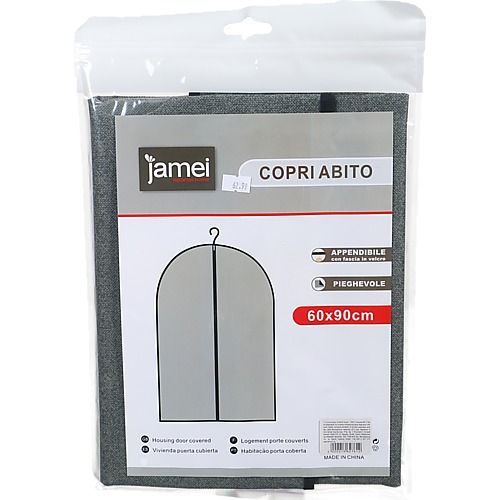 Аксесуари та засоби догляду за одягом