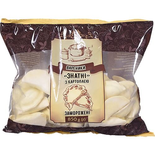 Вареники та пельмені