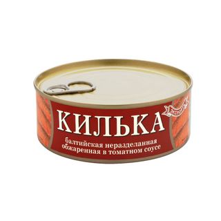 შემწვარი კილკა ტომატის სოუსში 240 გრ / 4607019904259
