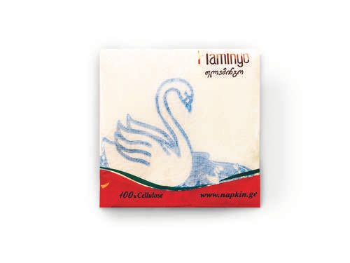 ხელსახოცი და ტუალეტის ქაღალდი