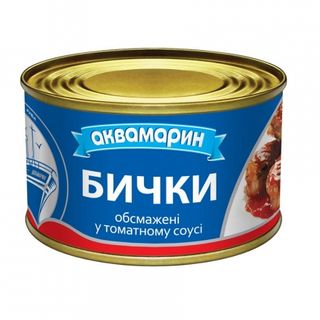 Консерви 230 г Аквамарин Бички у томатному соусі №5