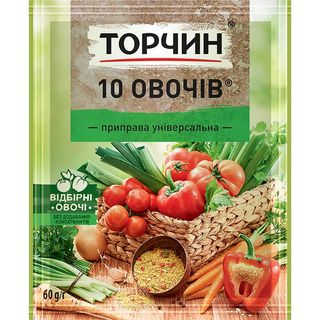 Torchyn 10 Vegetables Universal Seasoning, 60g