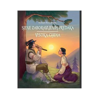 SJENE ZABORAVLJENIH PREDAKA / VISOKA CIJENA - Mihajlo Kocjubinski