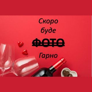 Листівка ручної роботи